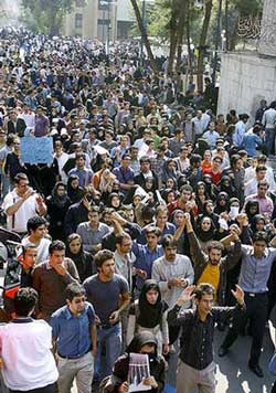 Revolta dos estudantes iranianos